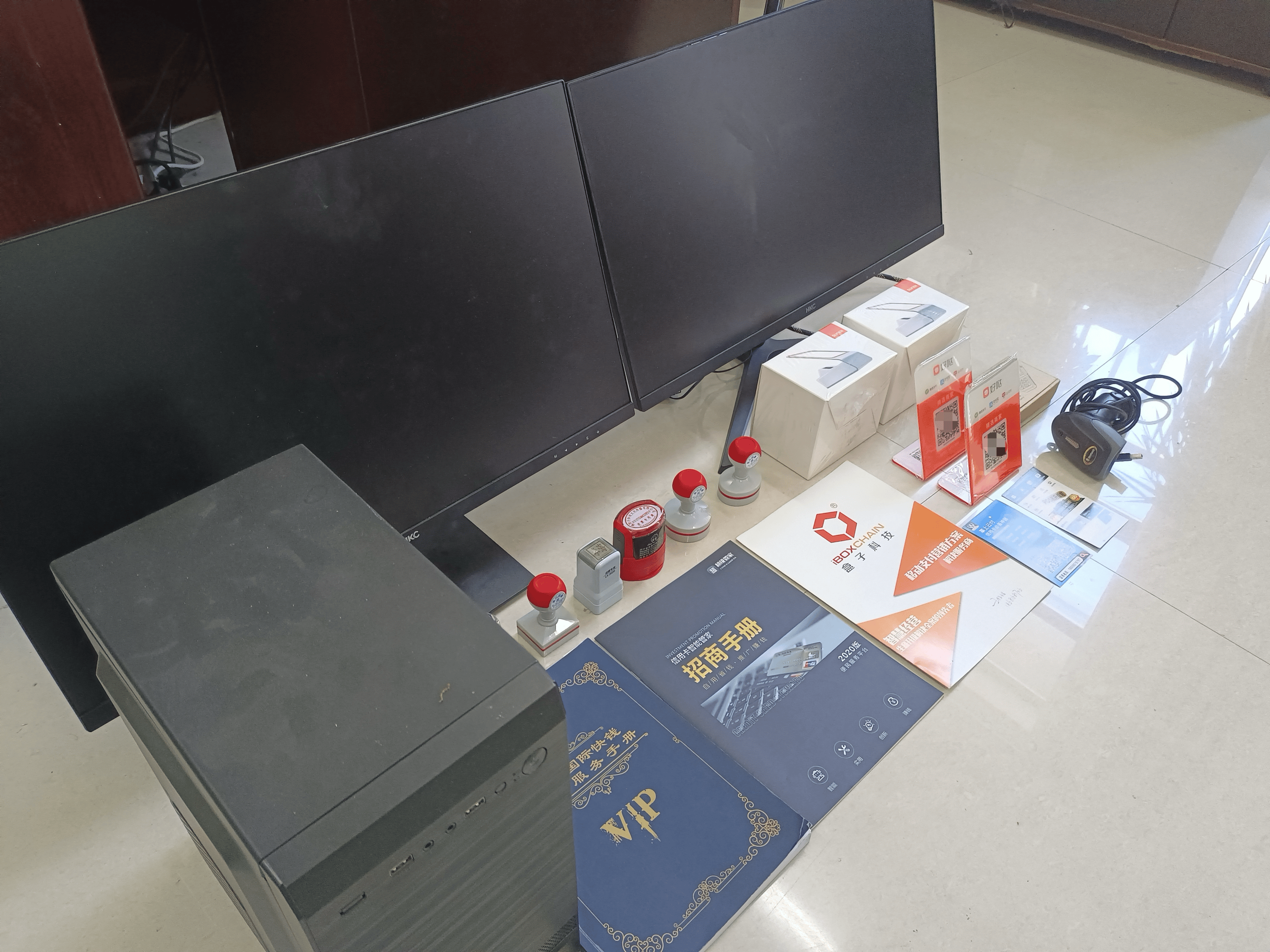 锦州最新医保套现的app方法分析(最方便真实的锦州医保套现的中介需要付刑事责任吗方法)