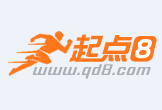 锦州最新联系高价回收药品电话方法分析(最方便真实的锦州怎么找药材收购商联系方式方法)